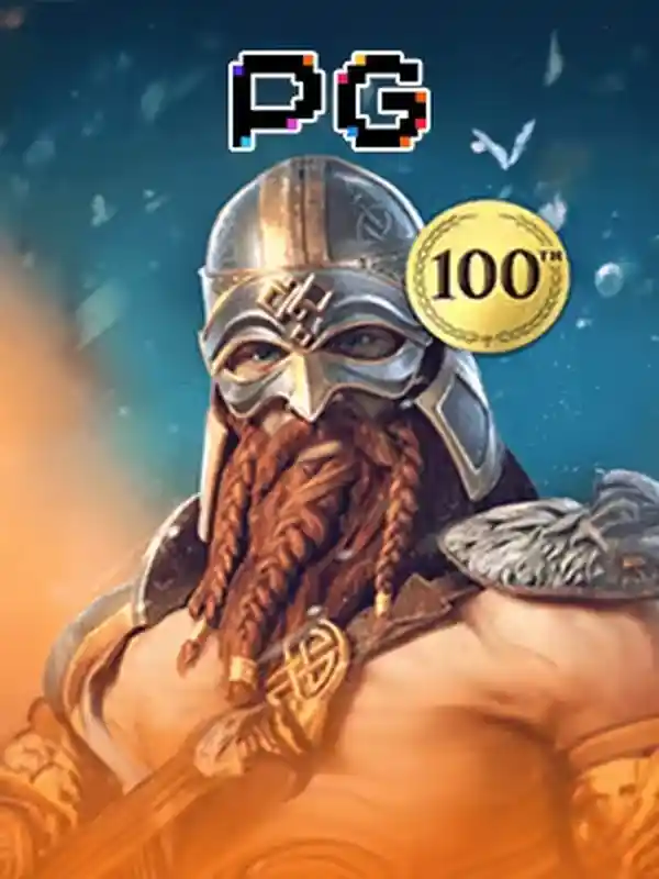 অ্যাসগার্ডিয়ান-রাইজিং